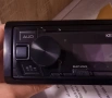 Сиди за кола KENWOOD KKM-DAB 307, снимка 4