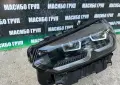 Фарове BMW LED фар Black Shadow Line за Бмв Х3 Г01 фейс Bmw X3 G01 Bmw X4 G02 LCI, снимка 14
