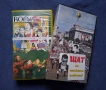 Видеокасети VHS Roma ТV Шат на Патката Главата, снимка 1