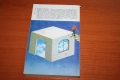 Продавам книгата "Бъдеще в настоящето", снимка 2