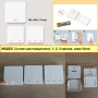 RF433 + WiFi смарт релетата, дистанционно управление за осветление, снимка 7