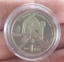 1лв 1987г. XV зимни олимпийски игри , снимка 1