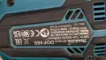Акумулаторен винтоверт Makita DDF485RFJ – 18 V, 50 Nm, снимка 4