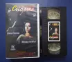 Видеокасета VHS Смъртоносен Спомен , снимка 2
