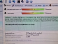 WD 1 TB   HDD, снимка 3
