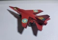 Matchbox самолети !, снимка 2