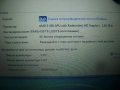 HP 635 - Dual Core, 4 GB RAM, 320 GB HDD, 3 часа батерия, снимка 6