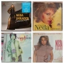 Neda Ukraden - Колекция дискове, снимка 1