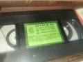 МЕЧО ПУХ-ORIGINAL VHS VIDEO TAPE 1606260948L1, снимка 14