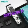 Професионална машинка за подстригване на кучета, котки,домашни любимци VGR V-201, снимка 7