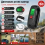 Дигитален ръчен електронен точен кантар везна за самолетен багаж куфари храна риболов риба до 50кг, снимка 8