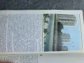 Люлка на древна култура - Музеи и паметници на културата в Шумен и Шуменски окръг , снимка 4