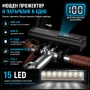 Ултра ярък 15 LED бар за велосипед, 4000 lm, USB-C, Бяла и жълта светлина, снимка 9