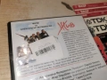ЖИВ-NEW DVD 1506261314L1, снимка 9
