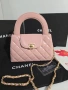 Chanel Kelly Дамска Розова Чанта Код Brand Luxury Fashion8, снимка 8