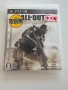 Call of Duty Advanced Warfare за Playstation 3(PS3), снимка 1