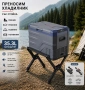 Компресорен SMART хладилник фризер 43.6L, 35.3L или 26.8L + сгъваема стойка, снимка 3