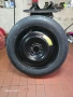 Патерица 18" Hyundai Santa Fe 2021г, снимка 1