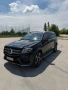 Продавам Mercedes GLS450, снимка 2