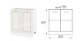 Шкаф с бордова мивка ( алпака), снимка 3