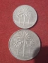 50,100 филса 1981,1970 г. Ирак., снимка 2