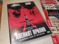 АЛЕНИЯТ ПРИЛИВ-DVD 0807261848L1, снимка 4
