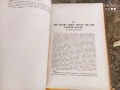 книга,,Дунавска България и Балканът", снимка 9