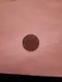 царски жетон 1 кило , снимка 2