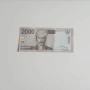 ⭐ Индонезия 2000 рупии 2009 (виж описанието), снимка 1