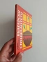 Български специалитети, снимка 6