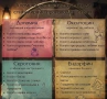 Психолог – Енергиен Терапевт., снимка 7