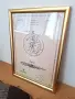 Декоративна рамка Патент на Rolex Calendar Timepiece, снимка 4