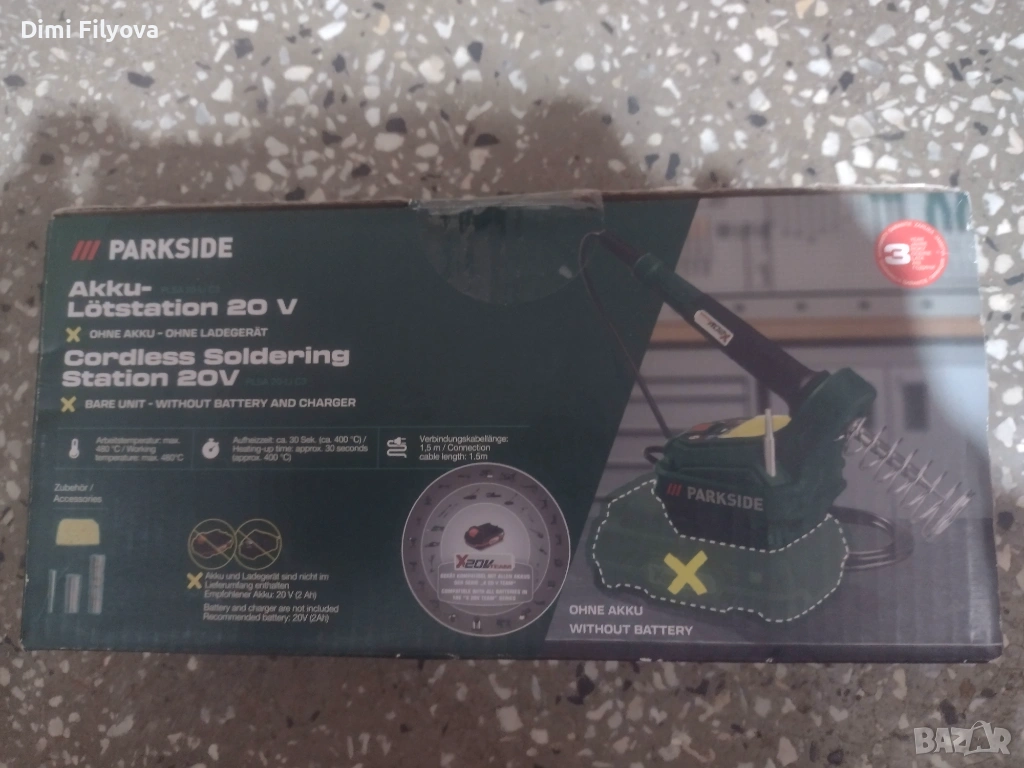 Безжична поялна станция 20 V PLSA LI C3 Parkside – нова , снимка 1