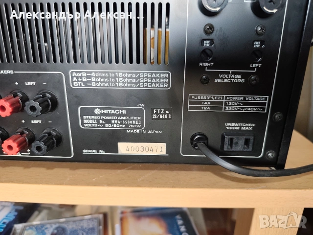 Hitachi HMA-8500mk2+HCA8500mk2, снимка 7 - Ресийвъри, усилватели, смесителни пултове - 55191701