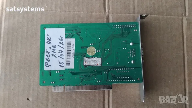 Видео карта Cirrus Logic CL-5446 2MB PCI, снимка 9 - Видеокарти - 55335805
