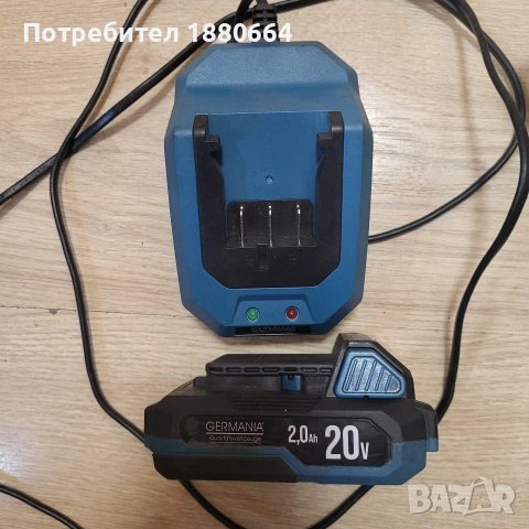 Батерия и зарядно GERMANIA 20V