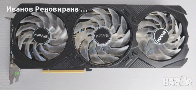 Видео Карта KF2 EX RTX 4070, 12GB GDDR6X Nvidia GeForce, снимка 4 - Видеокарти - 54715399