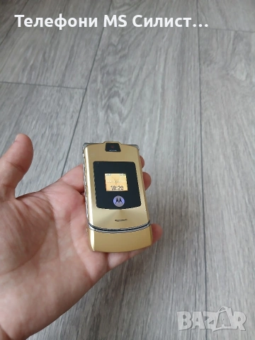 Motorola V3i Dolce & Gabanna Gold, снимка 8 - Motorola - 55191690