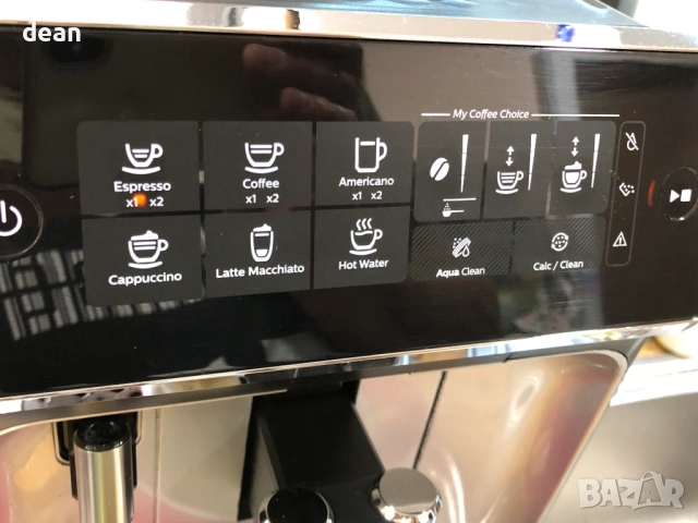 Кафемашина Philips, снимка 11 - Кафемашини - 54284044