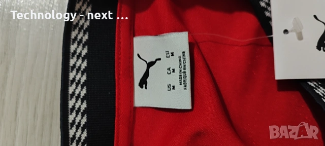 Рядък Колекционерски Екземпляр! Puma Football Sample Jersey #10 – Чисто Нова, снимка 13 - Футбол - 54175996