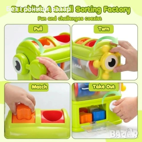 Нов Монтесори сортер форми и цветове образователна играчка за деца 1-3 г, снимка 3 - Образователни игри - 54042374