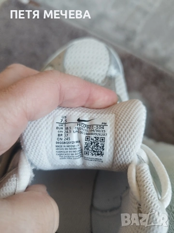 Оригинални дамски маратонки NIKE , снимка 7 - Маратонки - 54404781