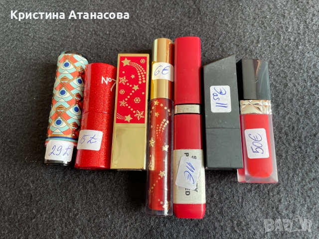 ГОЛЯМА РАЗПРОДАЖБА НА КОЗМЕТИКА – СВЕТОВНИ МАРКИ!, снимка 9 - Други - 55237282