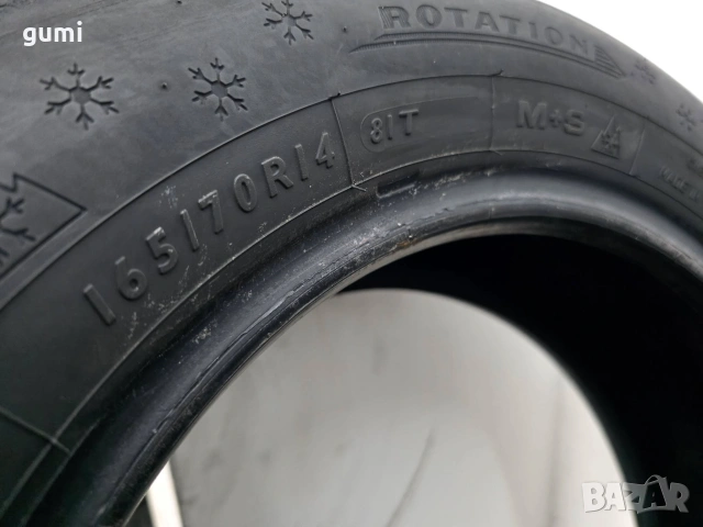 4бр зимни гуми 165/70/14 DUNLOP L06176 , снимка 6 - Гуми и джанти - 55183789