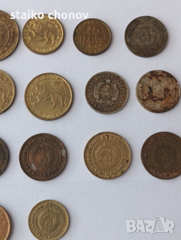 Монети БГ от соца, снимка 6 - Нумизматика и бонистика - 53982224