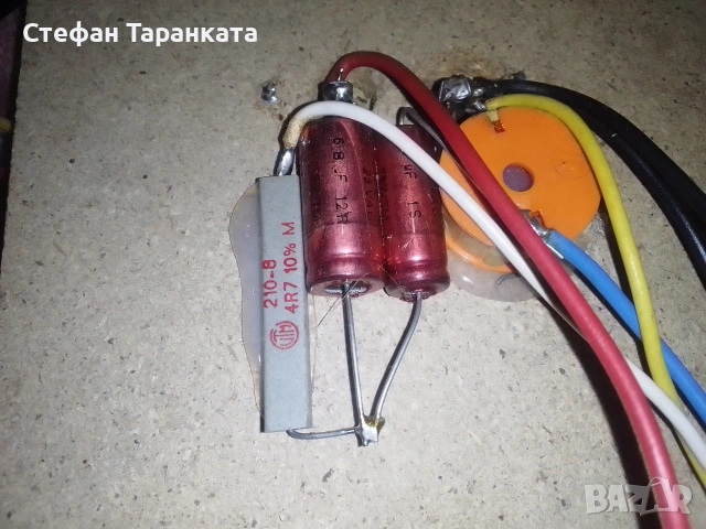 трилентово аудио филтри Pilot цената е за двата броя филтри , снимка 4 - Тонколони - 54797904