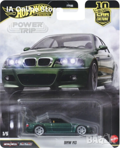 Hot Wheels BMW M3 E46 Car Culture: Power Trip