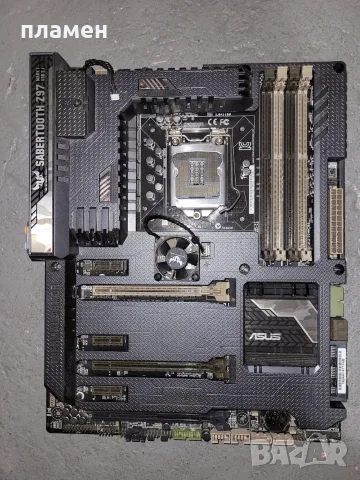 Продавам дъно asus sabertooth z97 mark 1