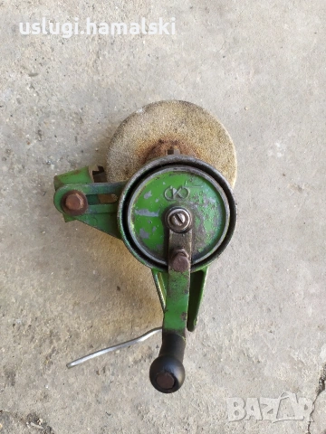 Старо механично/ръчно точило