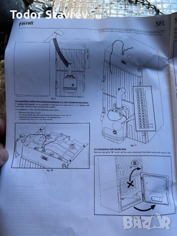 Котел Ferroli 43kw, снимка 17 - Отоплителни печки - 54904539